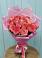 Букет 15 Розовых роз Равель в Волжанце