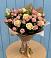 Букет цветов из: Розы в Волжанце