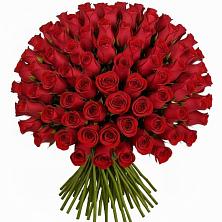 Букет Красные розы Чери Лав в Волжанце