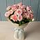 Букет Розовый шарм в Волжанце